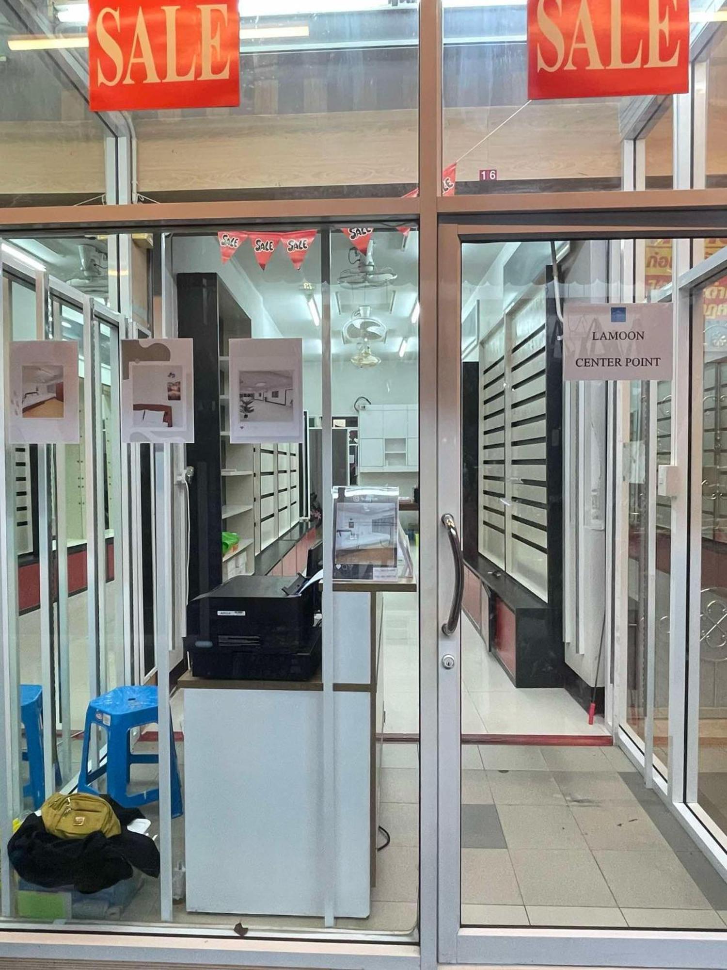 فندق Lamoon Center Point هات ياي المظهر الخارجي الصورة